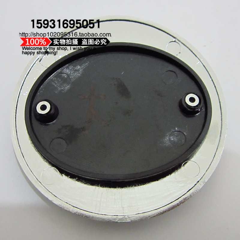 황하이 액세서리에 적합 DACHAI SHENZHONG NET 로고 전면 로고 HUANGHAI 자동차 로고 DACHAI SHEN 자동차 엠블럼 픽업 트럭 네트 마크