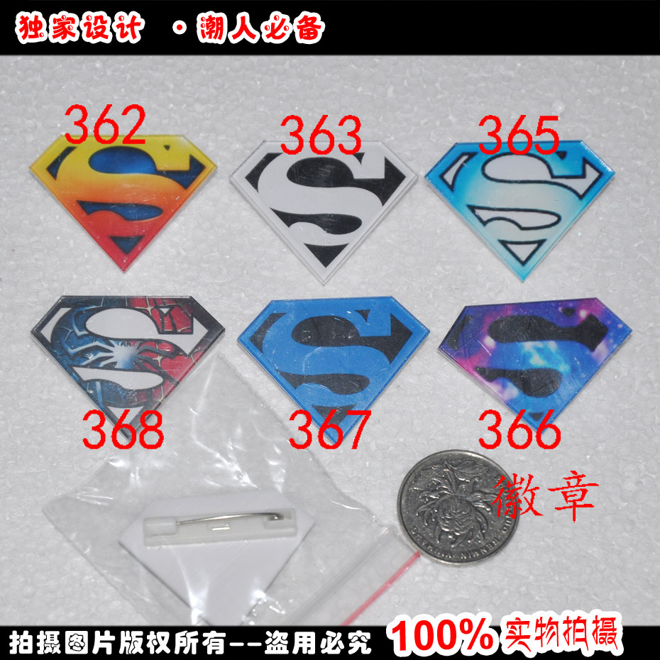 Broche Lovers en plexiglas - Ref 1183748 Image 1