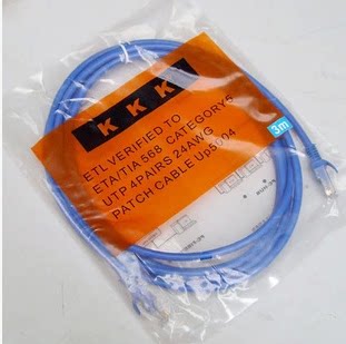 KKK 机压成品 超五类网线 1米/1.5米/2米/3米/5米/10米 机房跳线