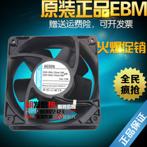 EBM typ4580n 4650x 4650n 4558n 4656z 4656n 12038 230V fan