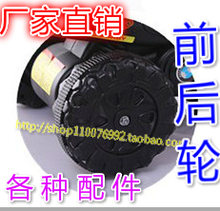 Clé pour réparation vélo - Ref 2302532 Image 23