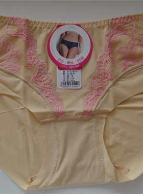 戴丝玉专柜正品春夏新品中腰平角裤L14153时尚舒适性感女生底裤