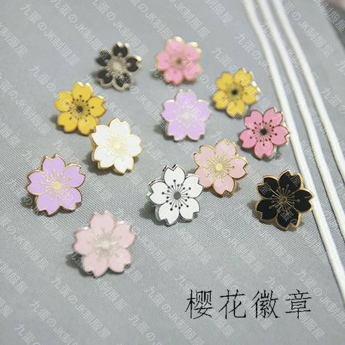 Broche en autre - Ref 1184184 Image 1