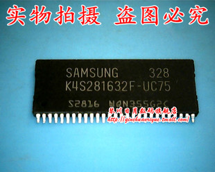 小猪本本 K4S281632F-UC75全新原装热卖 可直接拍!