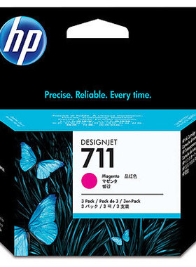 HP惠普T520 T120 T530绘图仪原装墨盒  CZ135A 711 红色墨盒3只装