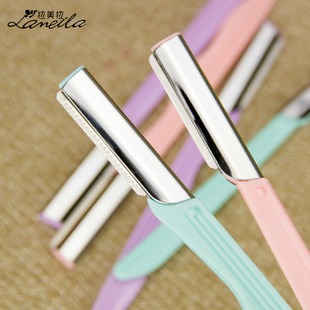 lameila/拉美拉 不锈钢刮眉刀修眉工具网纹刀片刮毛刀2只装 A0835