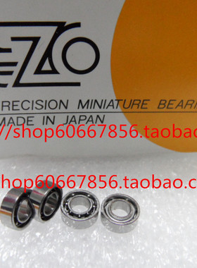 实拍 进口EZO高速轴承 SR144 3.175*6.35*2.38 RI-418 不锈钢材质