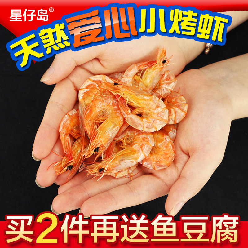 #好店即正义#最接地气儿的好吃食 - 厨神的饕餮清单：40只天猫篇