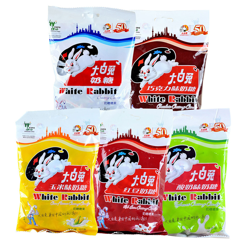 大白兔奶糖果袋装清凉原味酸奶 玉米味红豆巧克力味227g(约40颗