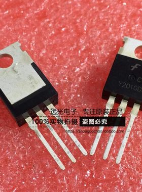 全新原装进口 Y2010DN FYP2010DN 肖特基二极管 TO-220 假一赔十
