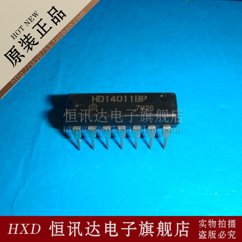 HD14011BP HITACHI/DIP-16 全新原装 质量保证