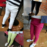 Pantalon fille 5-13 - Ref 2062655 Image 13