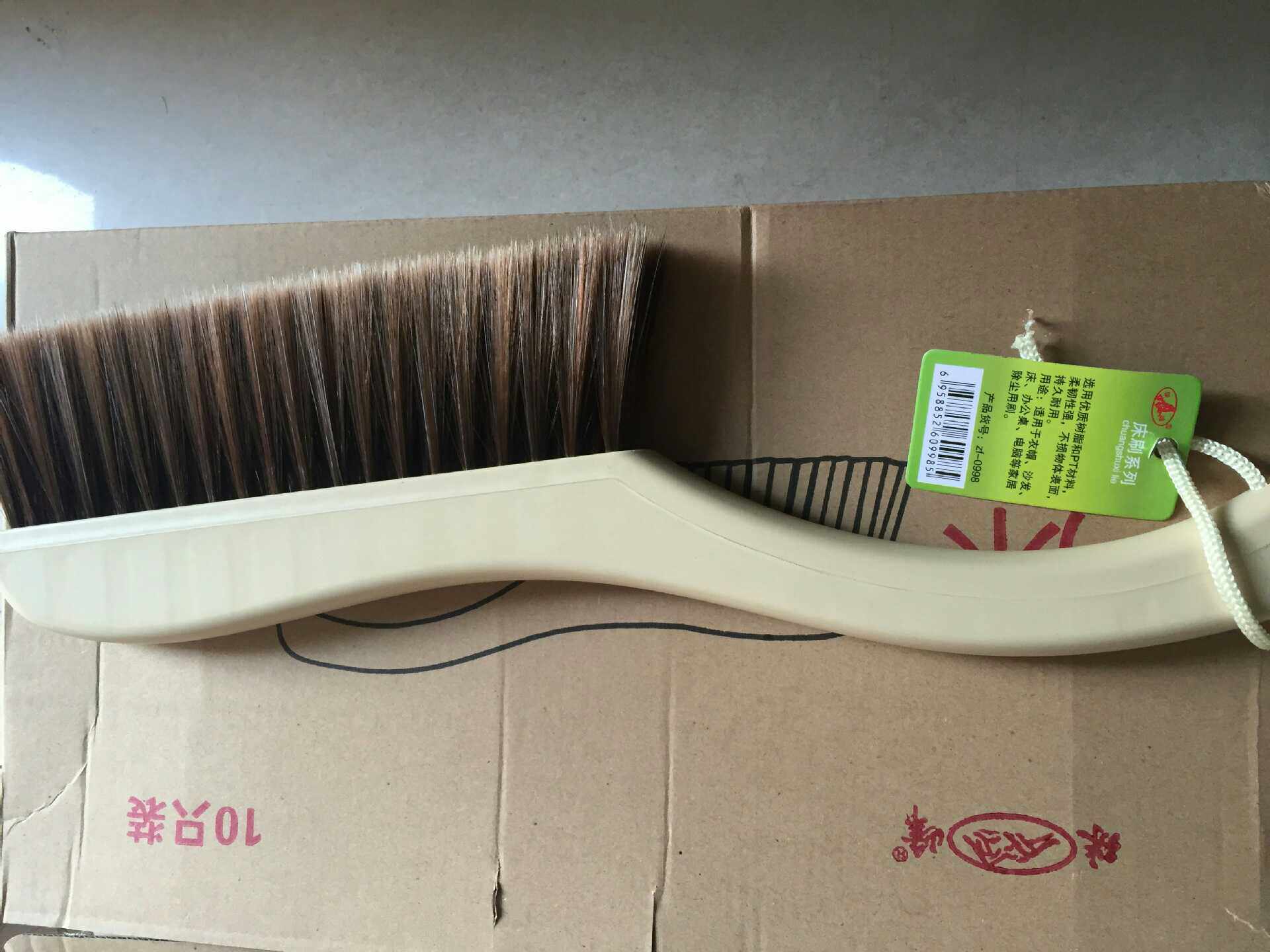 满38系统自动包邮珠峰0998多用途床刷 除尘刷 大衣刷  清洁刷