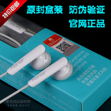 chargeur OPPO pour téléphones OPPO - Ref 1291405 Image 30