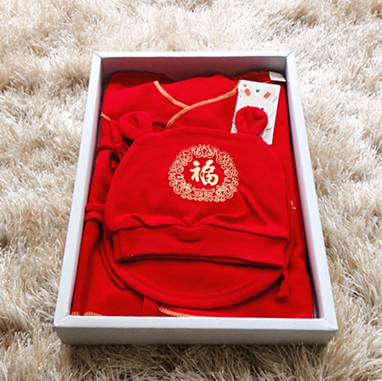 Coffret cadeau pour bébé - Kit d accessoires - Ref 1977009 Image 3