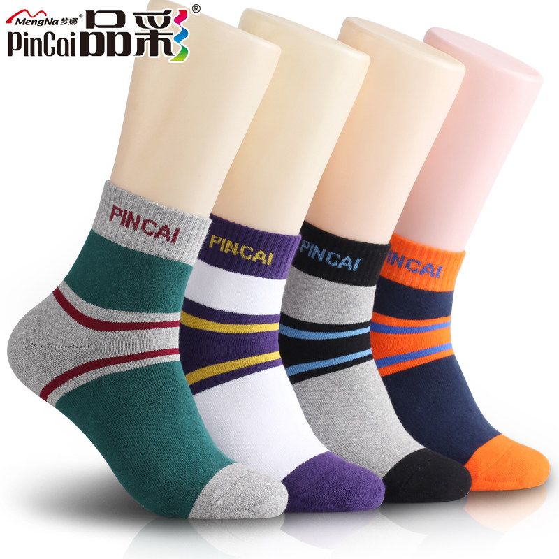 Chaussettes - collants T1391 - Ref 777047 Image 1