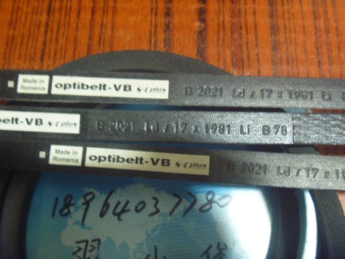 德国欧比特optibelt-VB B2021Ld/17*1981Li B78 窄V带 三角带