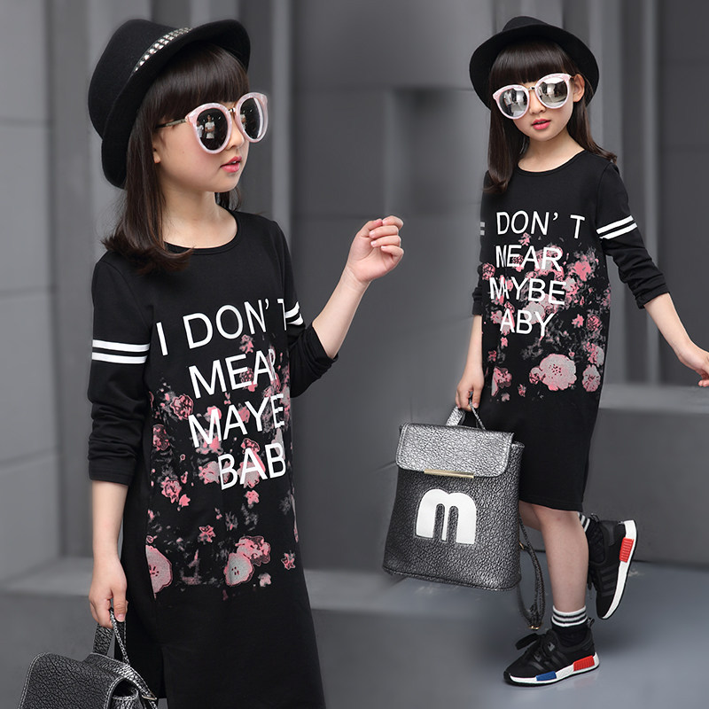 Robe enfant en Toile de coton - Ref 2043751 Image 1