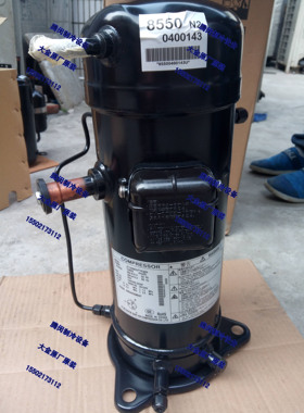 宗修压缩机JT100BDVTYE 宗修全新 百分之百全新适用