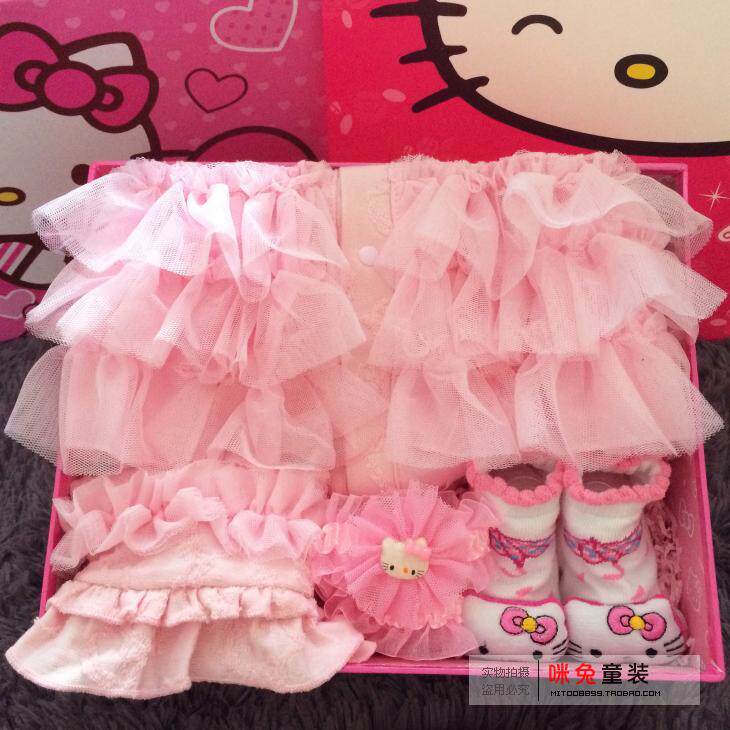 Coffret cadeau pour nouveau-né - Vêtements + Fournitures - Ref 1952281 Image 1