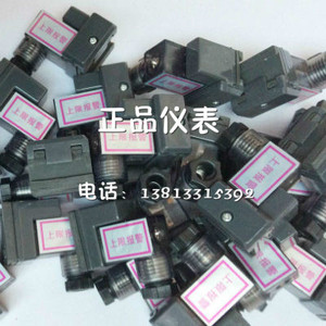 TNBJ01转子浮子流量计限位开关上下限TNBJ02干簧管通用报警开关24
