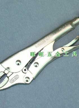 进口日本罗宾汉RUBICON 7寸圆咀带剪口大力钳 RLP-J7