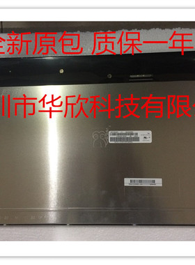 全新 21.5寸 液晶屏  MT215DW01 V.1   LM215WF1 TLA1 屏