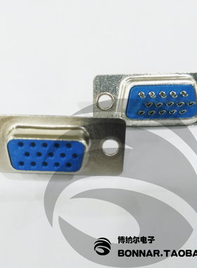HDB15 针 焊线二三排DB15 孔 公母头 串口VGA接头 （直销）1个拍