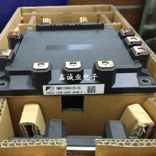 7MBP100RA120-05 7MBP150RA120-05  电梯智能变频模块