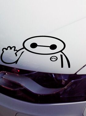 超能陆战队之大白反光汽车贴纸 Baymax 汽车贴纸 遮盖划痕 贴画