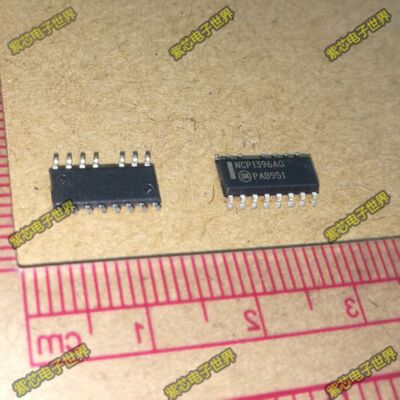 NCP1396AG 可直拍 NCP1396 液晶LG电视电源 贴片15脚 SOP-15