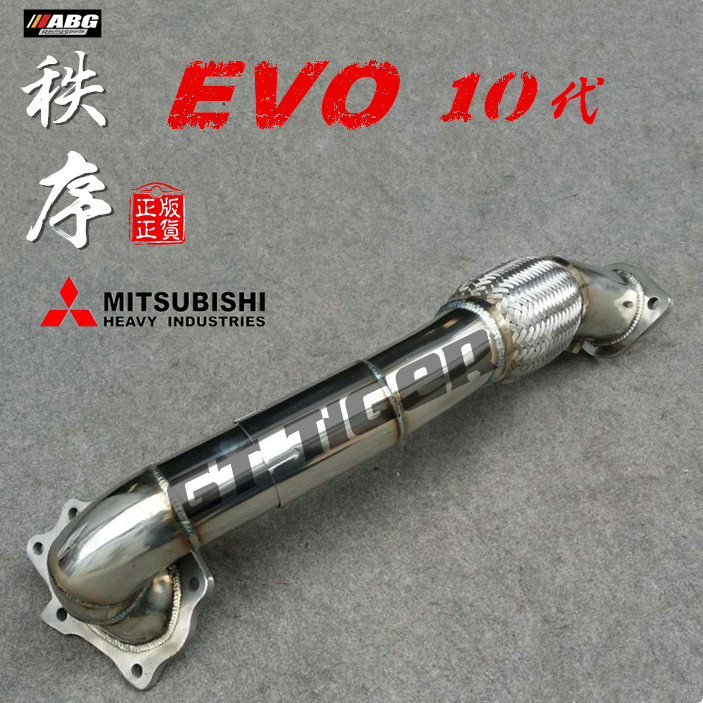 ABG Mitsubishi EVO Ten generations refit Batch head Exhaust flow Manifoldin the Car/Articles/Fitting/Refit , Auto Parts and Accessories , Intake and exhaust system , Exhaust pipe  category - from Buy2taobao.com to provide professional Taobao agent buy service