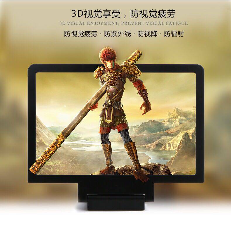 Support téléphone mobile YANG - Ref 1362673 Image 1