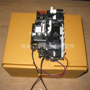 佳能IX6880IX6780打印机清洁单元6780/6880清洁墨泵单元2623