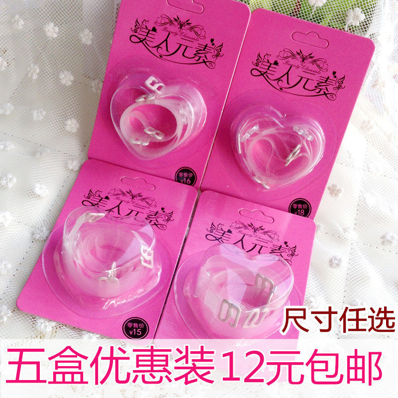 Sangles pour lingerie - Ref 808698 Image 1