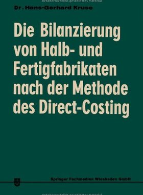 【预售】Die Bilanzierung Von Halb- Und Fertigfabrikate...