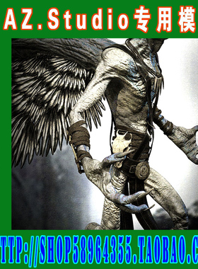 daz3d studio模型Blind Demon plus Extras恶魔(3M-181)