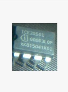 原装正品 ICE2QS01 直插DIP-8 液晶电源管理芯片  BOM配套BOM表
