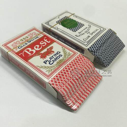 正品555扑克 Best Playing Cards 三五扑克牌 纸牌