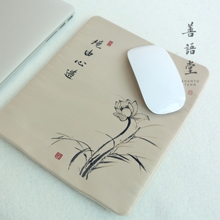 丝绣鼠标垫电脑办公布艺复古素雅唯美鼠标垫创意带字礼品 善语堂