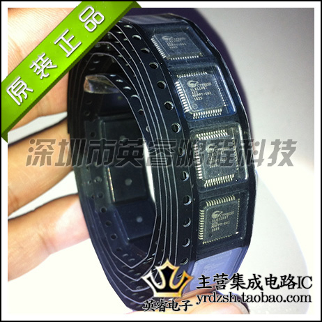 【英睿鹏程】SL811HST-AXC  TQFP48  原装进口 实体店现货热卖