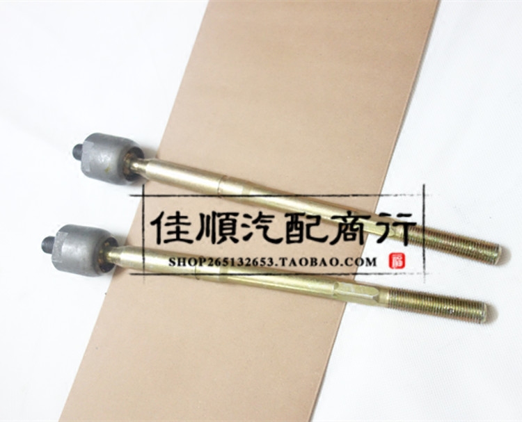 适配帝豪EC718RV EC715 转向横拉杆内球头 内拉杆 方向机内球头
