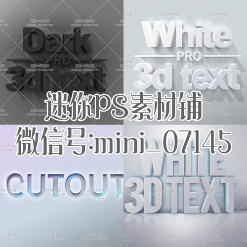 本店素材为虚拟网络发送商品，非实物，发送百度网盘下载链接。素材非成品，需要自己设计制作！购买前请看清格式！付款前买家留言备注完整邮箱地址系统会自动发送，如遇无法下载等问题请与店主联系。全店满10元-2,20-5,40-10拍下立减！好评送PS软件和素材库