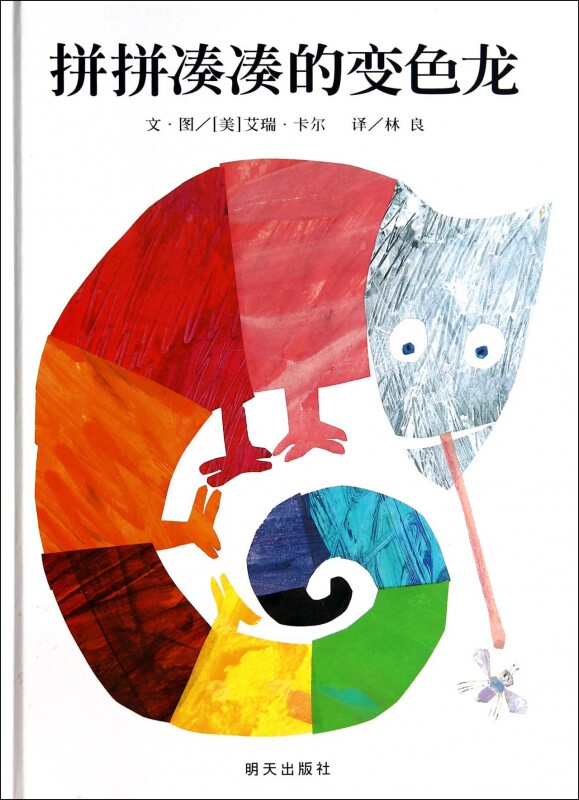 脑洞足够大，3岁小孩的 LEGO 乐高得宝&HABA桌游照样玩到嗨！附儿童读物推荐