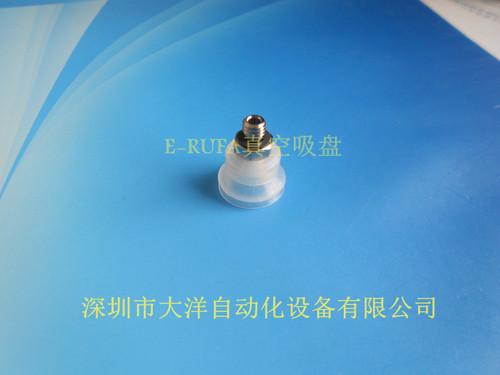 机械手吸盘螺丝气动元件
