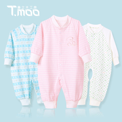 Chaussettes pour bébé - Ref 2110417 Image 6