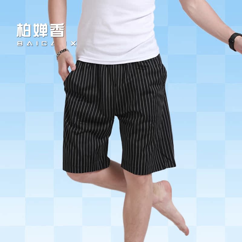 Pantalon pyjama jeunesse BCX031 - Ref 732473 Image 1