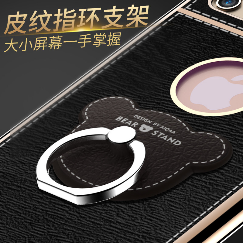 Support téléphone portable CAFELE - Ref 1357428 Image 1