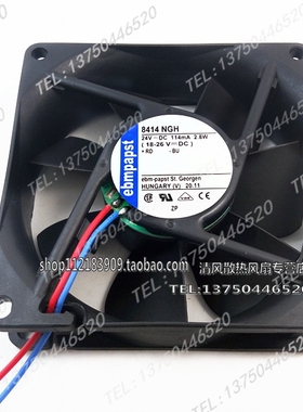全新8厘米 轴流风机 8414NGH 8025 24V 2.8W高端仪器仪表风扇