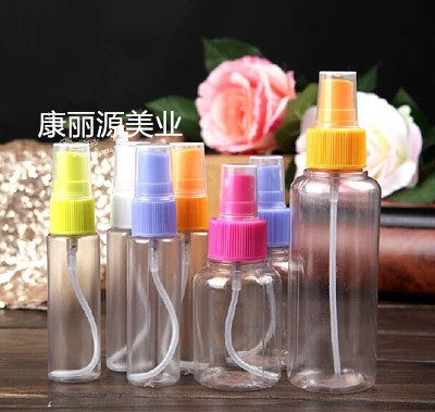 空瓶小喷瓶旅行分装瓶喷雾瓶化妆瓶 DIY小喷壶20Ml 50ml 100ml